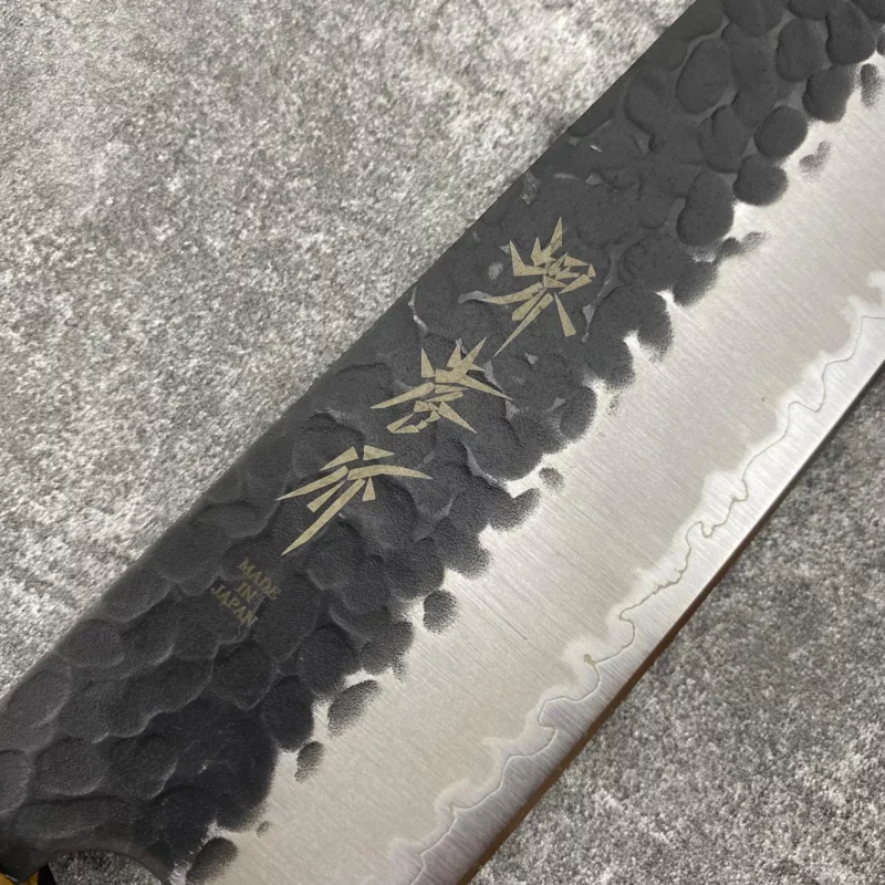 Sakai Takayuki Super Aogami Kurouchi Tsuchimi Gyuto 240mm - Image 2